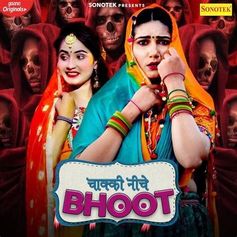 bhoot video song|bhoot song download mp3.